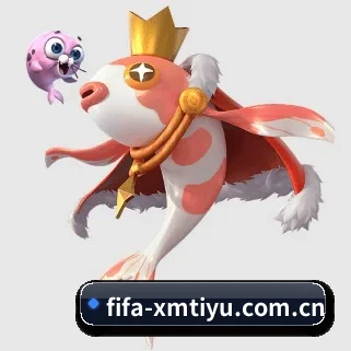 fifa-xmtiyu.com.cn APP