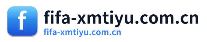 fifa-xmtiyu.com.cn
